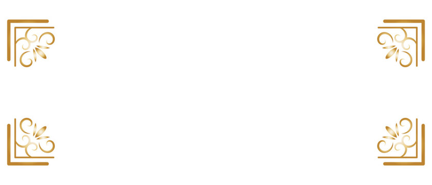 エレガントなカリグラフィーのコーナーフレーム上下左右セット