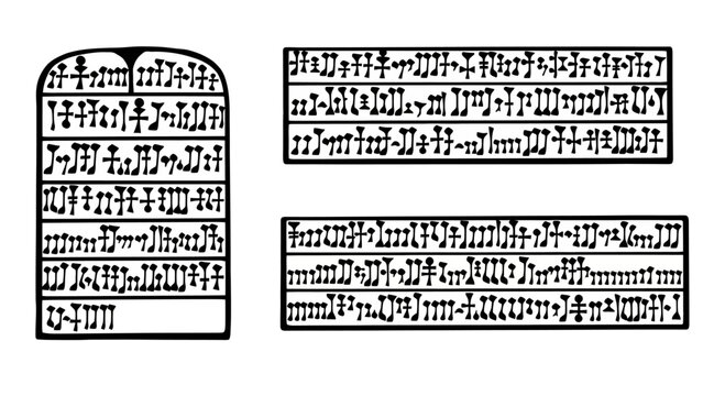 Ancient Cuneiform Script Tablet - Mesopotamian Writing System