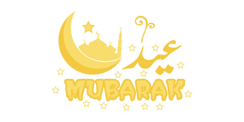 Obraz premium Golden Eid Mubarak vector illustration with crescent moon, mosque silhouette, and stars, perfect for Islamic holiday greetings, banners, and social media posts.