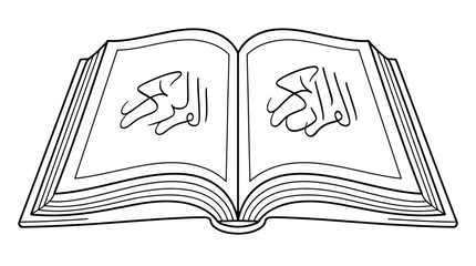 Minimalist black-and-white open book icon with curved pages and spine, symbolizing reading, literature, and knowledge.