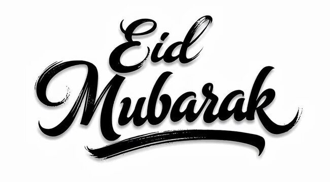 commercial animated Eid Ramadhan greetings