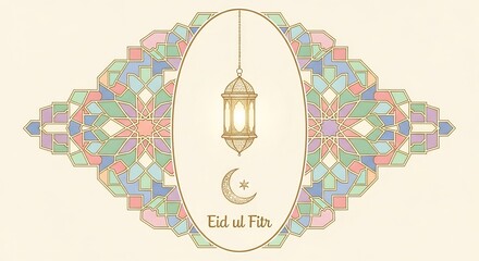 Elegant Eid ul Fitr greeting with ornate lantern, crescent moon, and delicate geometric patterns in pastel shades, creating a festive and spiritual atmosphere.
