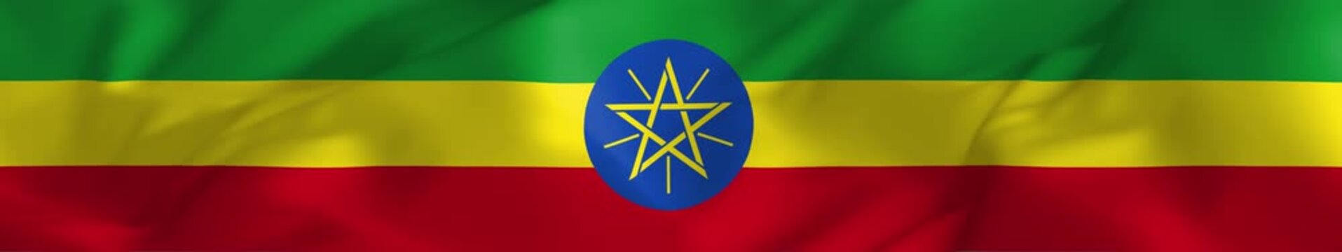  Ethiopian National Flag with Emblem | Looped Animation | Panorama