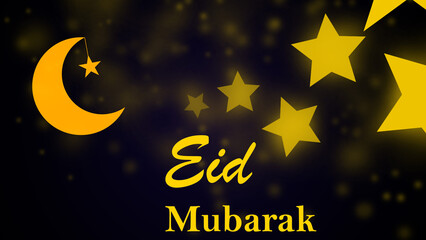 Naklejka premium Eid Mubarak Mosque Silhouette Background