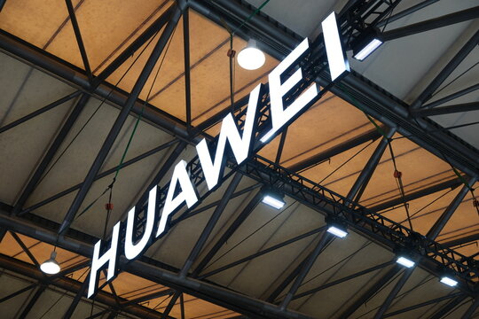Shanghai,China-March 14th 2026: HUAWEI company brand logo 