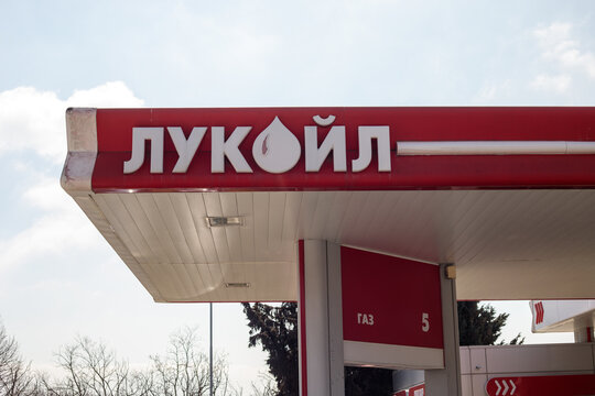 Lukoil fuel station canopy with company logo in Varna Bulgaria energy industry concept gasoline prices oil market economy and fuel crisis. Bulgaria, Varna. 15.03.2026