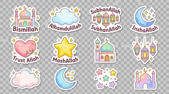 Islamic Kawaii Sticker Pack with Phrases and Mosques