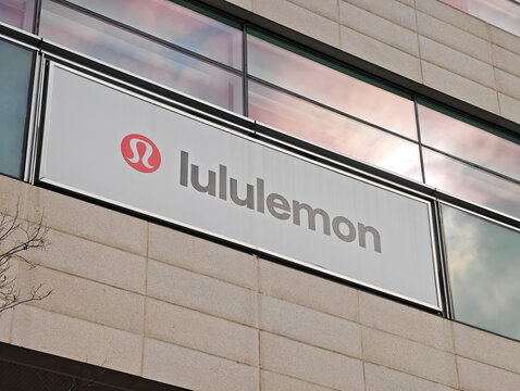 Shanghai,China-March 15th 2026: lululemon company brand logo