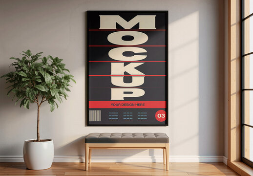 Vertical Frame Interior Wall Mockup