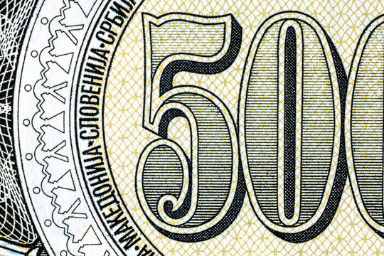 500 dinar banknote - former republic of Yugoslavia