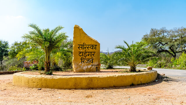 New signage was installed at the entrance of Sariska National Park which is a tiger reserve in Alwar district, Rajasthan, India written in Hindi for local people