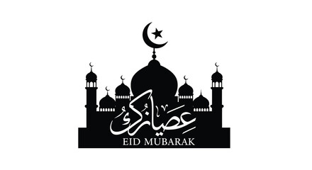 A striking black silhouette depicts a mosque with crescent moon and star alongside arabic calligraphy and eid mubarak © Tushar02
