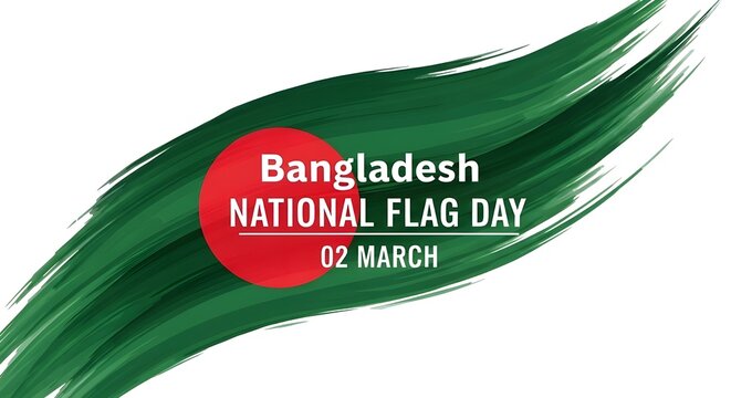 Bangladesh National Flag Day on March 2nd, green and red emblem