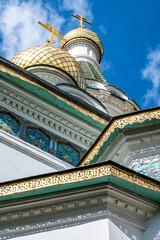 The domes of the Church of St Nicholas the Miracle-Maker, Sofia, Bulgaria © TizzoAroundTheWorld