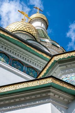 The domes of the Church of St Nicholas the Miracle-Maker, Sofia, Bulgaria