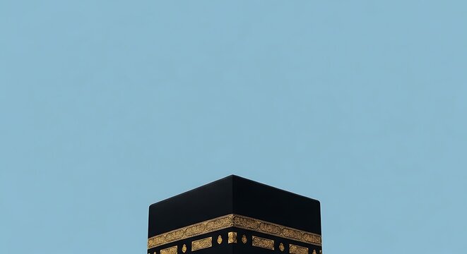 The Holy Kaaba in Mecca - A Symbol of Islamic Faith and Unity.