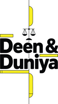 Islamic calligraphy deen and dunya with geometric border and lamp arabic script