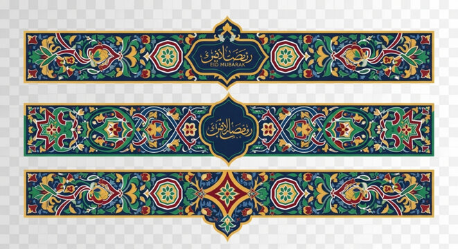 Vibrant islamic geometric patterns with arabic calligraphy on ornate banners