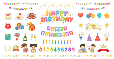 誕生日パーティー装飾のイラストセット 風船 ケーキ プレゼント ガーランド 子供付き素材 © Studio Trinity