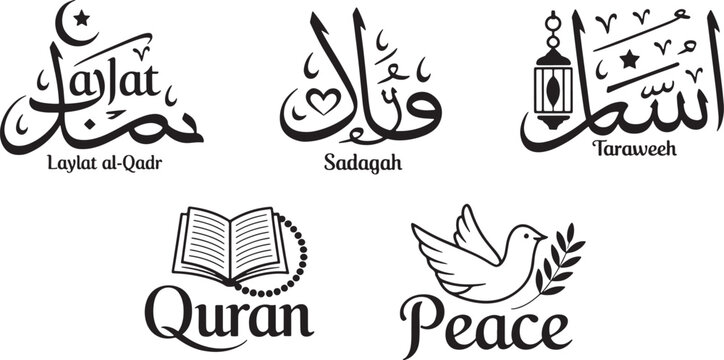 Collection of Islamic Calligraphy Designs Featuring Arabic Text and Symbols of Peace and Knowle