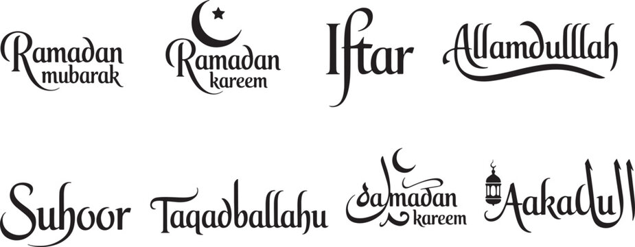 Islamic Ramadan Mubarak Iftar Suhoor and Alhamdulillah Calligraphy Vector Lettering Design Set