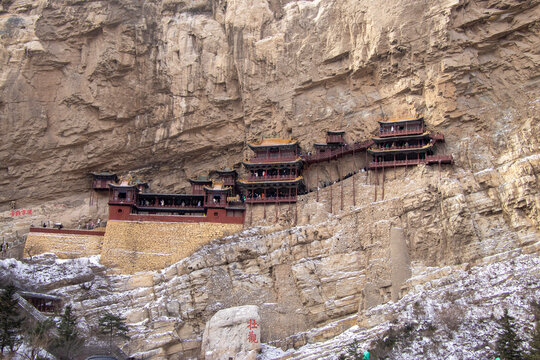 Datong China Hanging Temple Hengshan