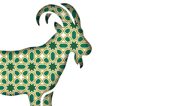 Goat Silhouette with Islamic Geometric Pattern for Eid al-Adha Qurban Celebration