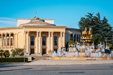 Obraz premium The Colchis fountain in the city center of Kutaisi, Georgia