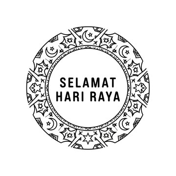 Selamat Hari Raya festive design.