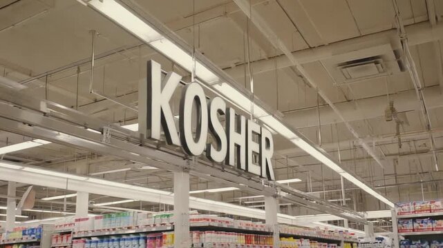 Kosher section in a supermarket.