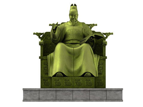 King sejong statue