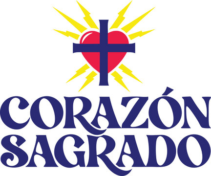 Sacred heart emblem with cross and yellow rays corazon sagrado religious emblem