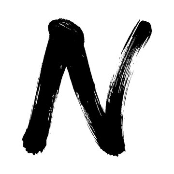 Organic and realistic calligraphy-style uppercase "N", alpha channel