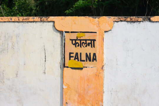 Falna, India - 07 February 2026, Platform board, sign name plate at Falna railway station(western railway) written in Hindi and English. Local, traffic, rains, accident, mega block, bullet, Rajasthan