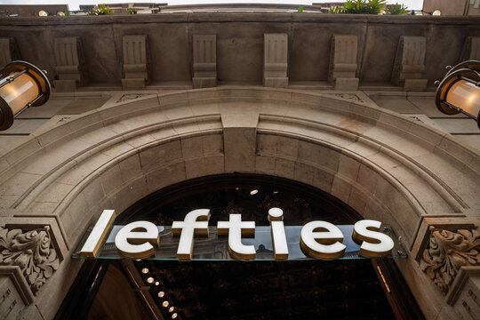 BARCELONA, SPAIN - APRIL 5, 2025: Lefties store sign in Barcelona, Spain, inditex is an affordable fashion retailer associated with the Inditex group in a central shopping area.