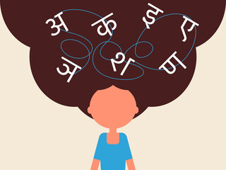 The little girl's head is full of devanagari script. Learning illustration. The composition represents language learning and cognitive growth, suitable for educational or digital use. © Dumitru
