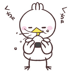 くちゃくちゃおにぎり食べる白い鳥のイラスト © おひさまストック
