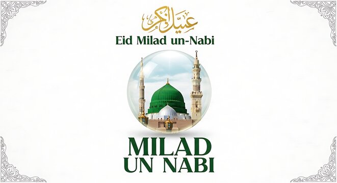 Eid Milad un-Nabi Celebration
