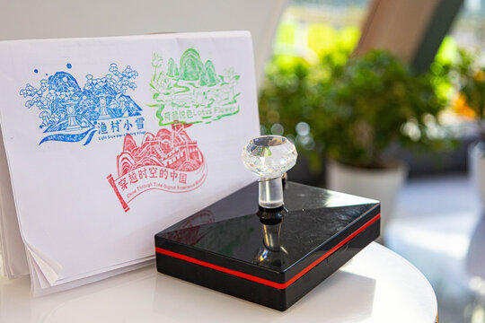 Traditional Chinese seal stamp on paper