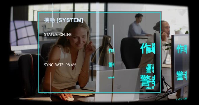 Woman at desk responding to tech overlay appearing, clicking mouse, typing notes, confirming sync