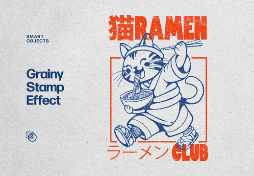 Grainy Stamp Ink Effect Mockup