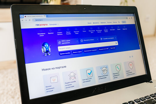 Moscow, Russia - 03.22.2026: A laptop with the government services website open.
