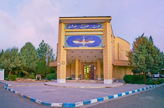Museum of Zoroastrians in Kerman, Iran