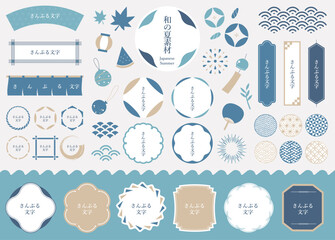 和風の夏モチーフと飾り枠のベクター素材セット、モダンなフラットデザイン © maruha