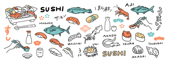 Obraz premium 寿司、魚、寿司ネタ、和風のあしらいや手書き日本語文字などの手書きベクターイラスト素材セット A set of hand-drawn vector illustration assets featuring Japanese sushi, fish, traditional Japanese decorations, and handwritten Japanese characters.