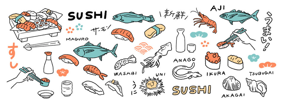 寿司、魚、寿司ネタ、和風のあしらいや手書き日本語文字などの手書きベクターイラスト素材セット A set of hand-drawn vector illustration assets featuring Japanese sushi, fish, traditional Japanese decorations, and handwritten Japanese characters.