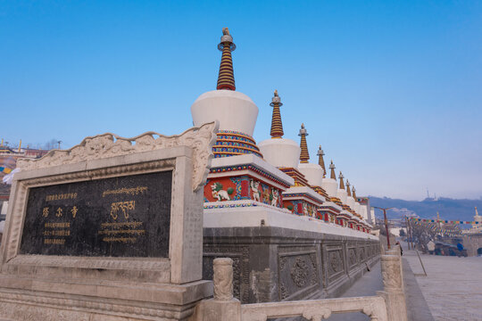 Ta'er Monastery Stupas in Xining, Qinghai Province, China