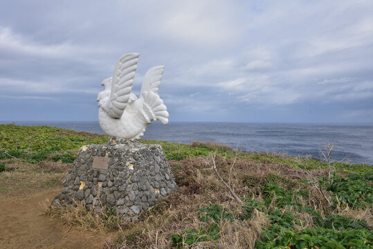 Okinawa, Japan - January 31, 2026 : Cape Hedo is the most famous landmark in Kunigami District, Okinawa, Japan