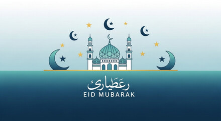 Naklejka premium Eid mubarak islamic celebration background with mosque and crescent moons at night