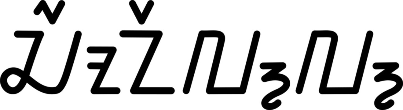 The name Cornell in sundanese script, vector. Great for printing on your personal items.